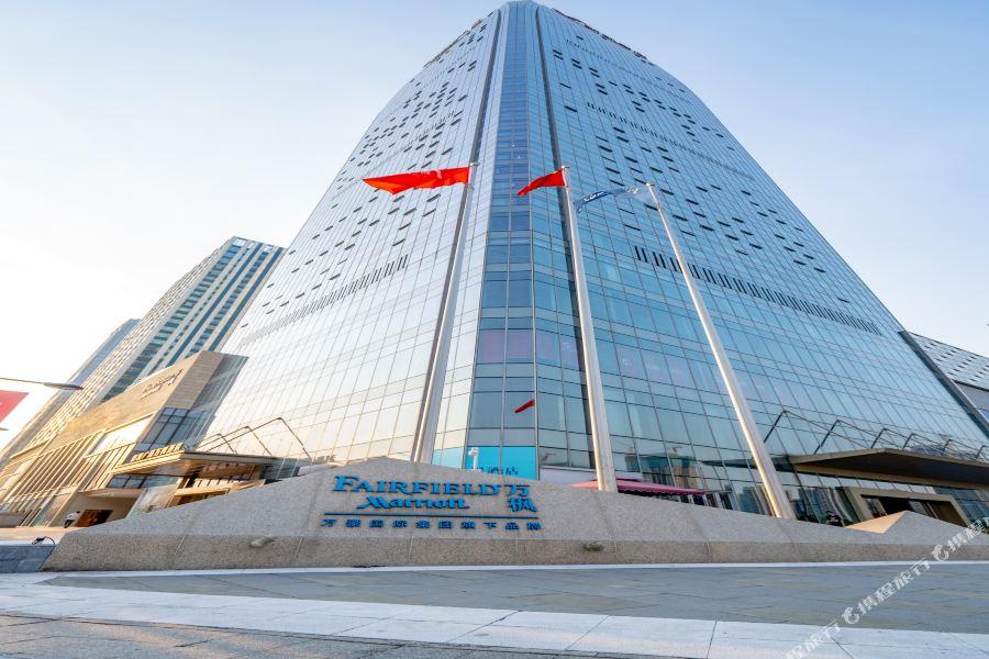 Fairfield By Marriott Foshan Nanhai Εξωτερικό φωτογραφία